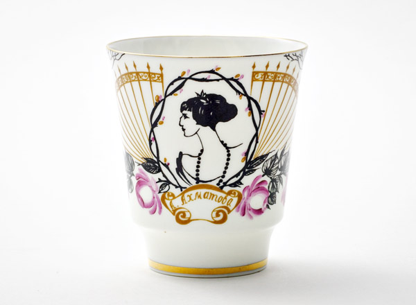 Cup Dedication to Anna Akhmatova May