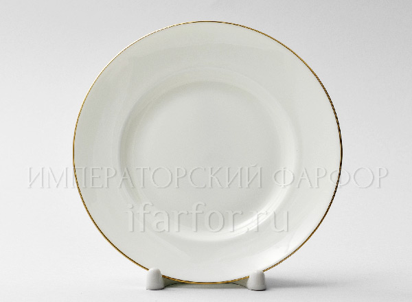 Plate shallow Gold edging