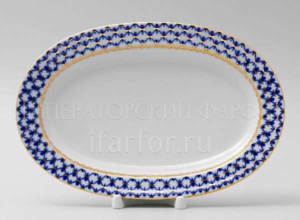 Dish/ platter oval Cobalt net Youth