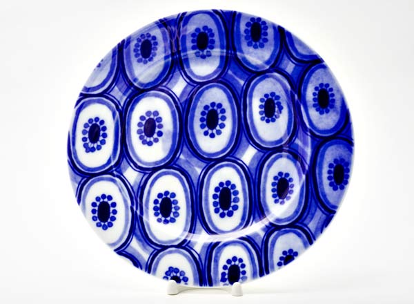 Plate shallow Rivers of Russia. Amur