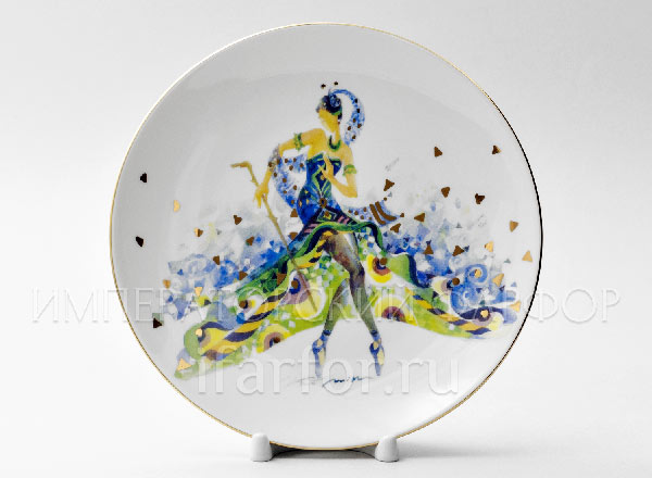Plate decorative Fairy Carabos