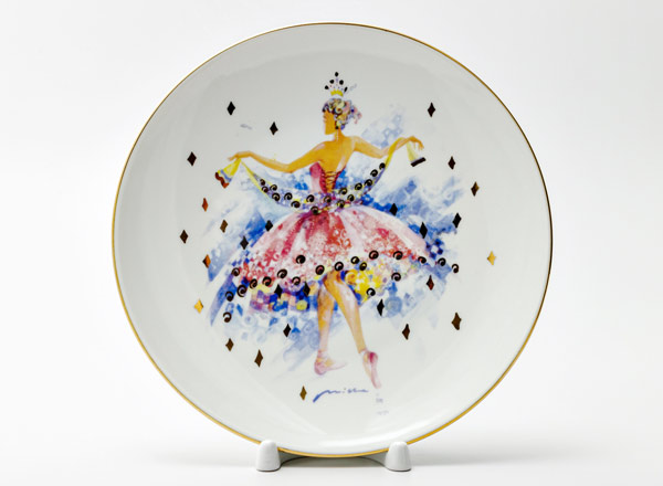 Plate decorative Princess Aurora
