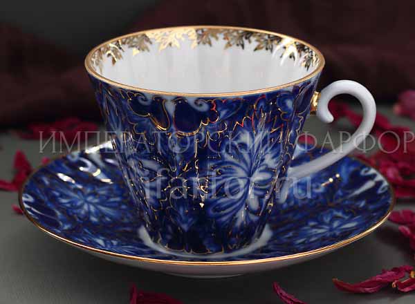 Cup and saucer tea Blackcocks Radial