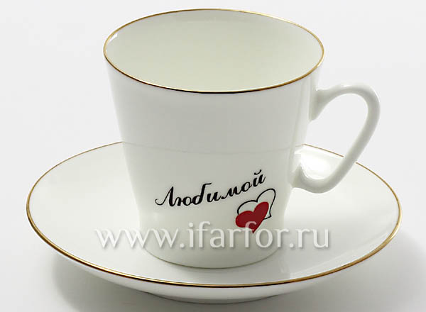 Cup and saucer Hearts 3 (to my beloved woman) Black coffee