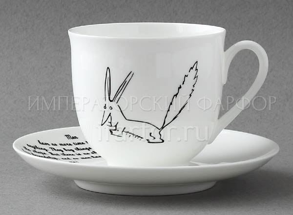 Cup and saucer Fox.The Little Prince Lily of the valley