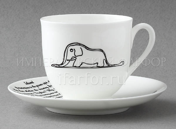 Cup and saucer Elephant.The Little Prince Lily of the valley