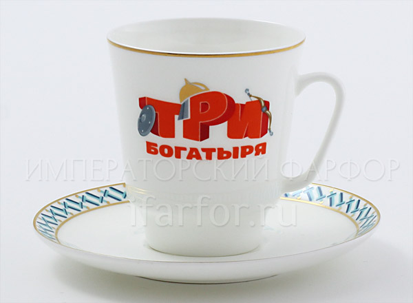 Cup and saucer in a gift box Three heroes (bogatyri). May