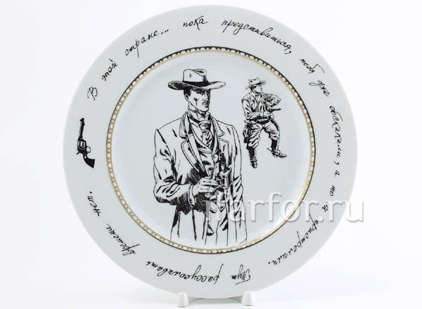 Decorative plate in a gift box Fandorin. America