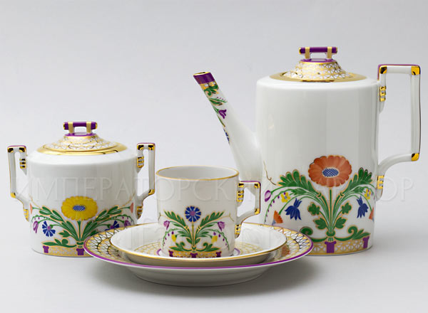 Coffee Set Zamoskvorechye 6/20 Armorial
