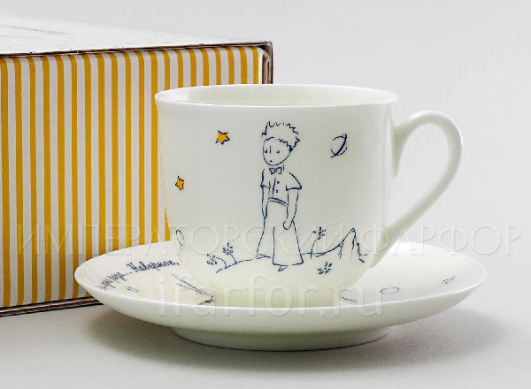 Cup and saucer in a gift box Little Prince and Rose Lily of the valley