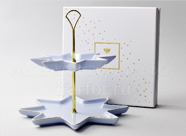 Serving stand two-tier Azur Star