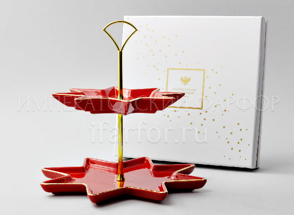 Serving stand two-tier Scarlett Star