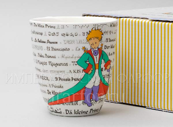 Mug in a gift box The Little Prince. Variations