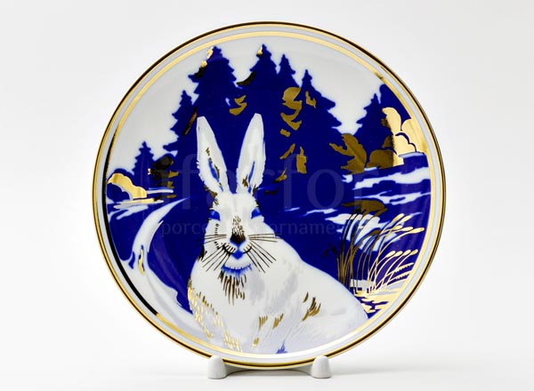 Plate decorative Ampira hare holidays