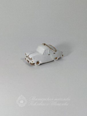 Елочная игрушка Машина Волга 85 x 40 мм.
