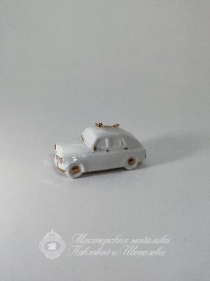 Елочная игрушка Машинка Победа 35 x 37 мм.