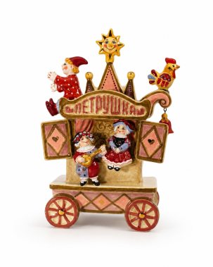 Елочная игрушка Балаганчик Балаганчик. День