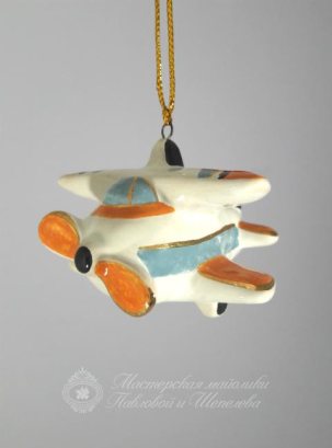 Елочная игрушка Самолетик 50 x 70 мм.