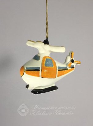 Елочная игрушка Вертолетик 77 x 47 мм.