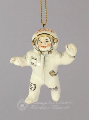 Елочная игрушка Космонавтик 80 x 60 мм.