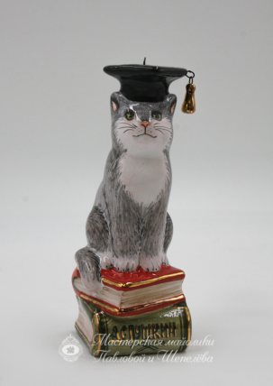 Елочная игрушка Кот на книгах в шляпе 50 x 110 мм.