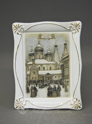 Картина в плоской раме Ярославль 170 x 200 мм.