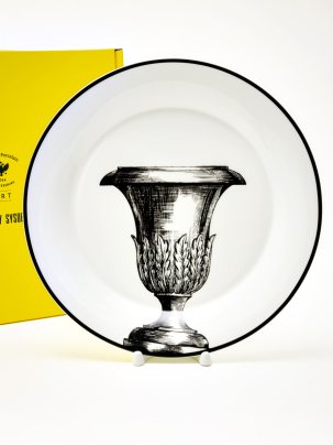 Тарелка плоская Волшебный сад XII 260 мм.