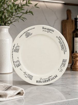 ifarfor Тарелка "Bon Appetit" 21 см 1 шт белый