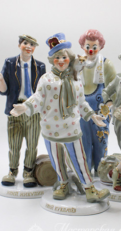 Скульптура «Клоун Куклачев 1» Фарфор. 115 x 230 мм.