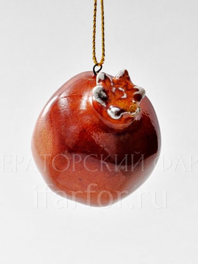 Елочная игрушка «Гранат мини» Форма: Гранат мини. Майолика. 45 x 45 мм.