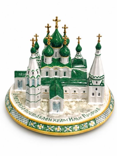 Скульптура «Церковь Ильи Пророка» Майолика. 220 x 175 мм.