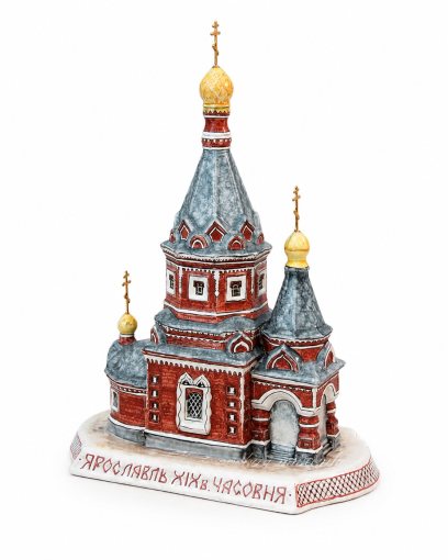 Скульптура «Часовня Александра Невского» Майолика. 145 x 179 мм.