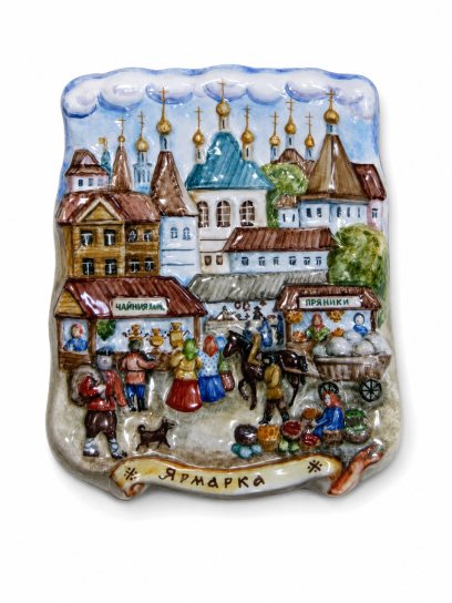 Плакетка настенная «Ярмарка» Майолика. 130 x 105 мм.
