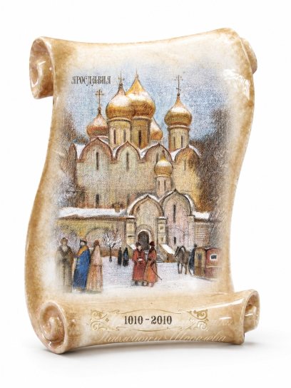Свиток большой «Успенский собор» Майолика. 210 x 270 мм.