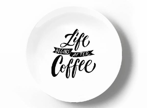 Жизнь начинается после кофе