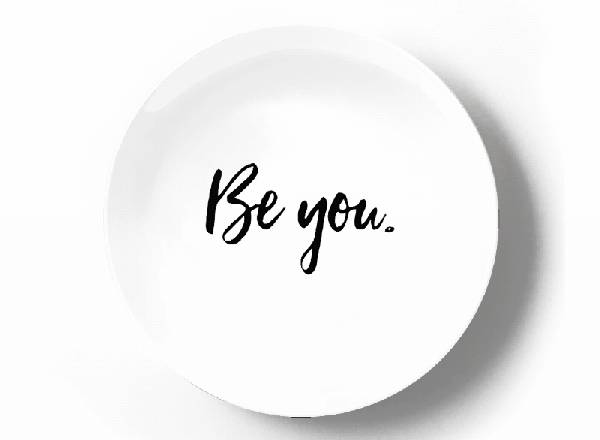 Будь собой