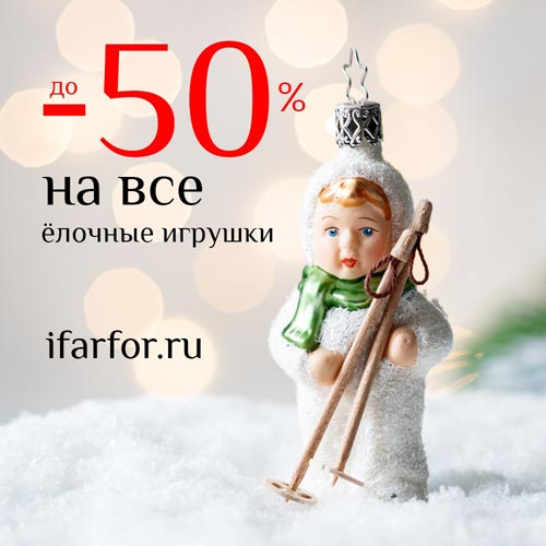 Акция
