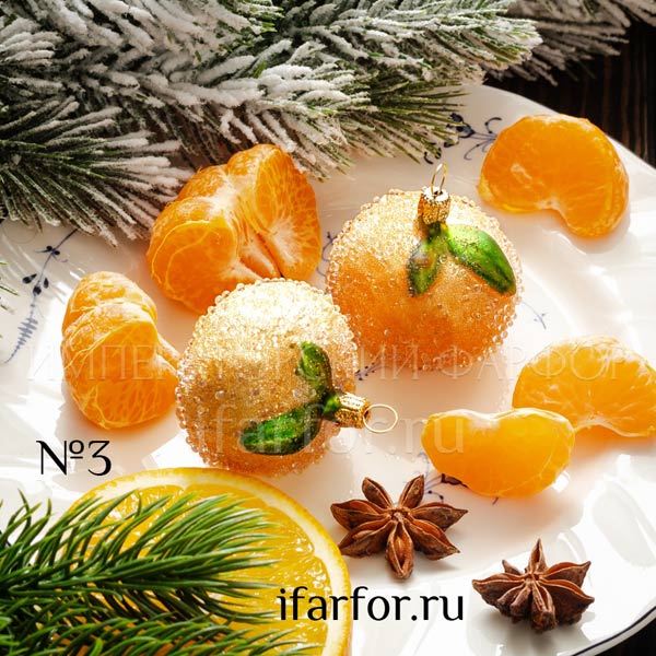 shop/christmas/xmfruits