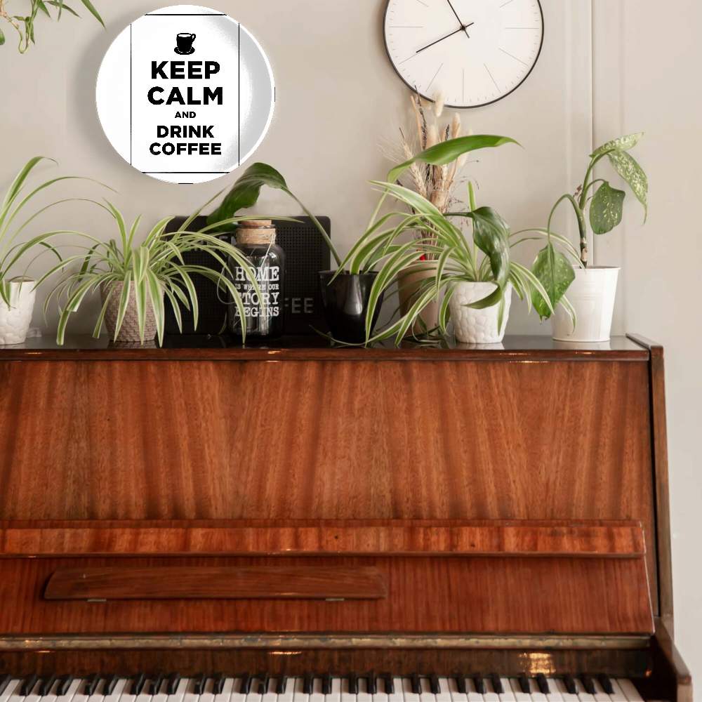 Сохраняй спокойствие и пей кофе