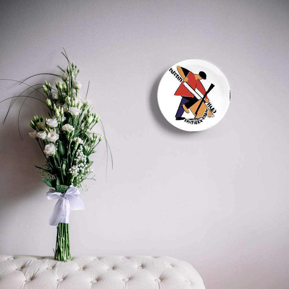 Работать надо, винтовка рядом белая — Владимир Васильевич Лебедев