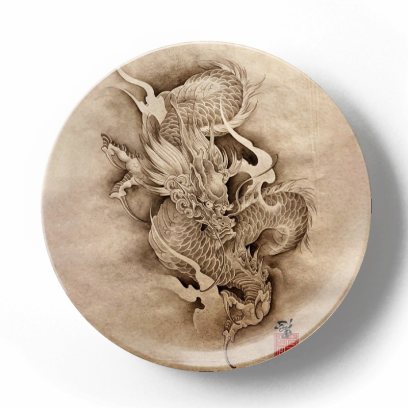 Черный дракон 9