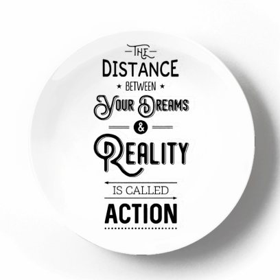 Расстояние между мечтой и реальностью - это действие