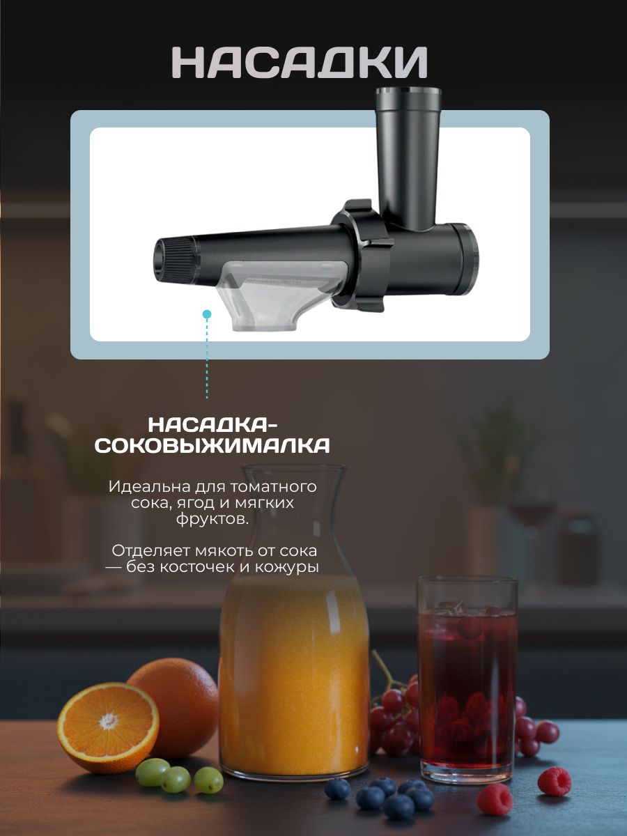 Электрическая мясорубка Bosch MFWS660B