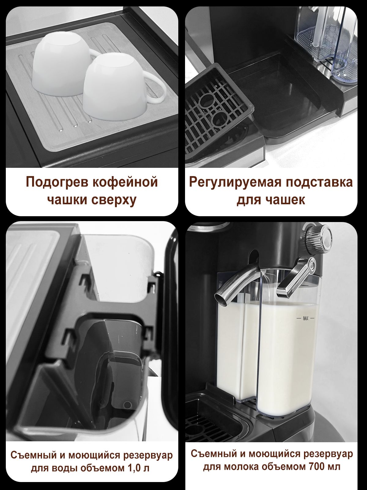 Кофемашина автоматическая K014, 20 бар K014,1350 Вт,20 Бар
