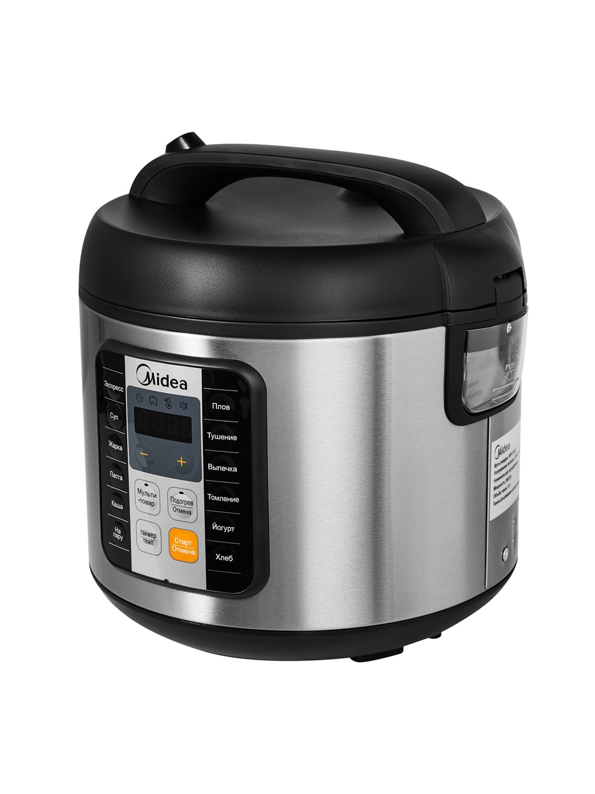 Мультиварка Midea MPC-6032