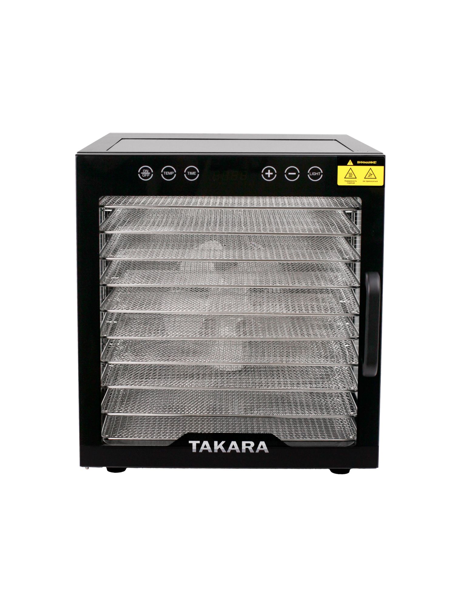 Сушилка для овощей и фруктов TAKARA DF-17 Дегидратор с 10 поддонами, 31 литр, горизонтальный обдув