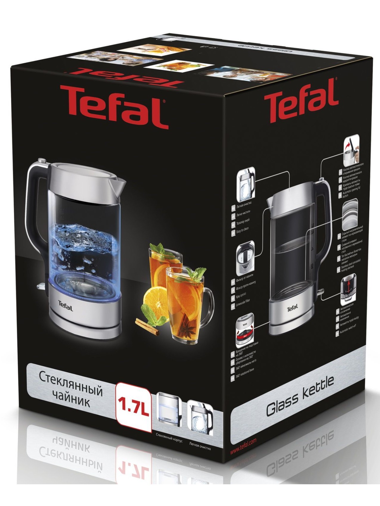 Чайник электрический Tefal, 1,7 л Glass Kettle KI770D30 стеклянный