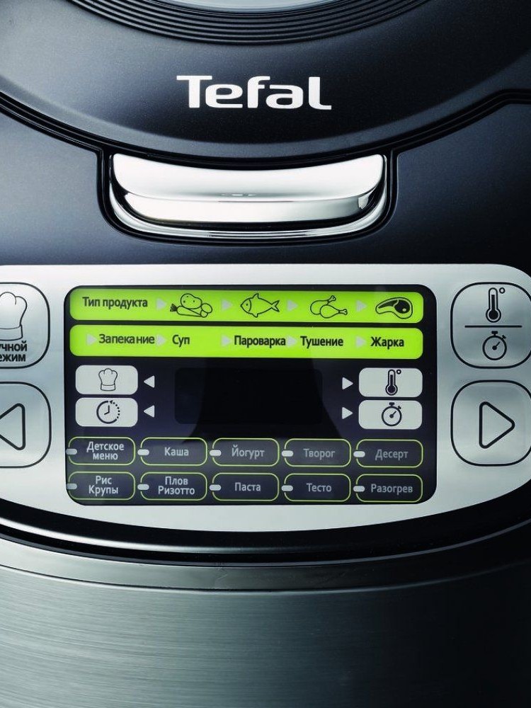 Мультиварка Tefal RK812832 со сферической чашей 5 л, с 45 режимами приготовления,