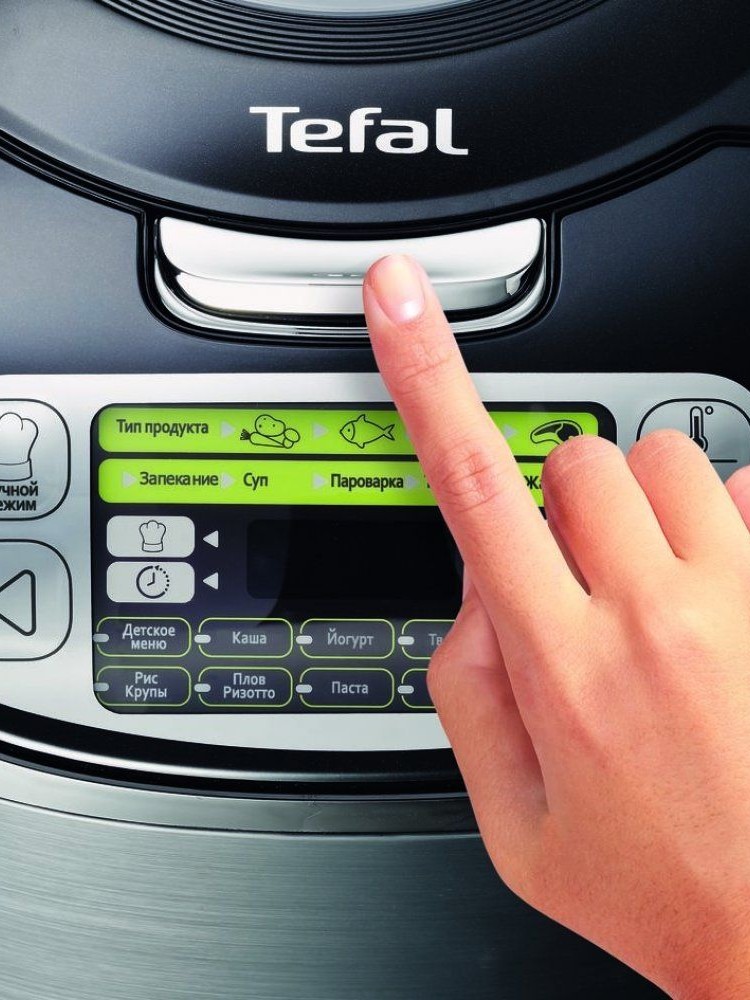 Мультиварка Tefal RK812832 со сферической чашей 5 л, с 45 режимами приготовления,