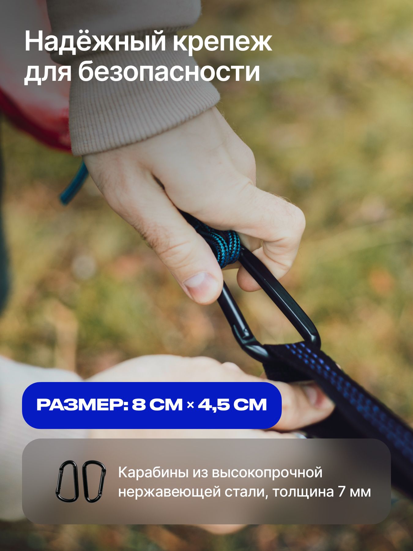 Гамак Forest автоматический С антимоскитной сеткой